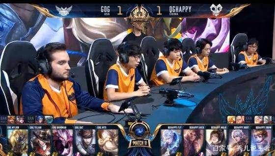 攻强守弱的 攻强守弱的