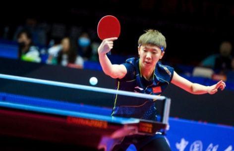 成长空间巨 成长空间巨