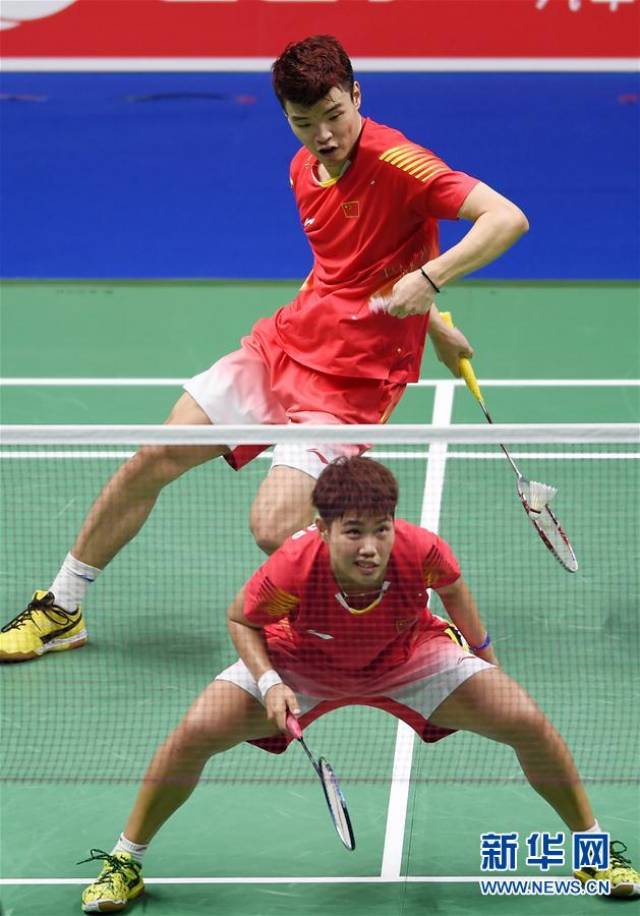 一个小惊喜 一个小惊喜