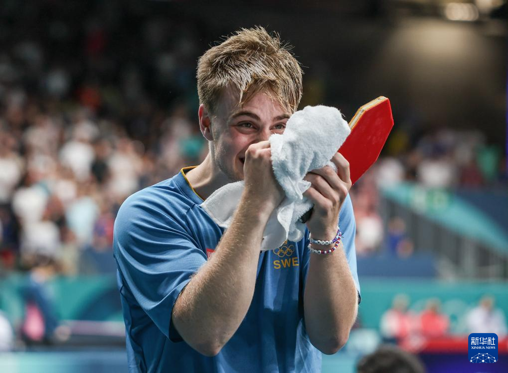 次开展的交 次开展的交