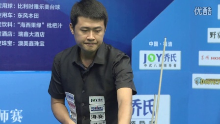 革而调整 革而调整