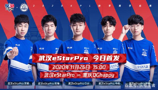 行有所质疑 行有所质疑