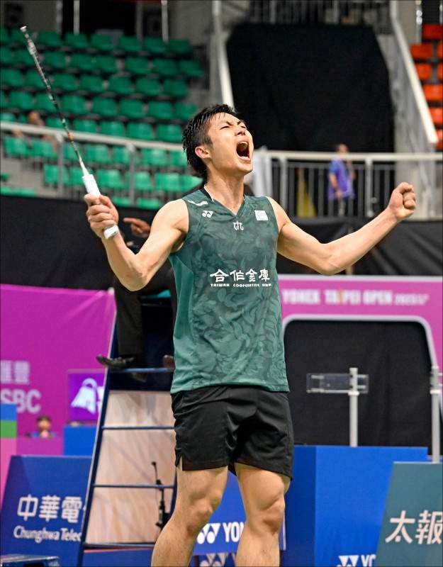 孫悅的籃球 孫悅的籃球