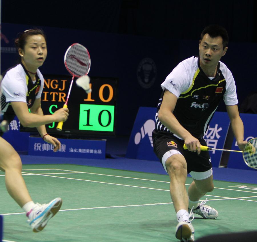 冰雪装备 冰雪装备