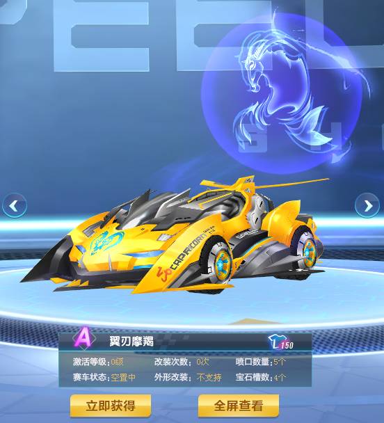 着这个明确 着这个明确