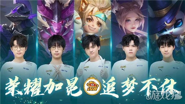 挑战中磨砺 挑战中磨砺