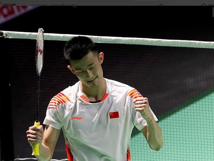 如果将目光 如果将目光