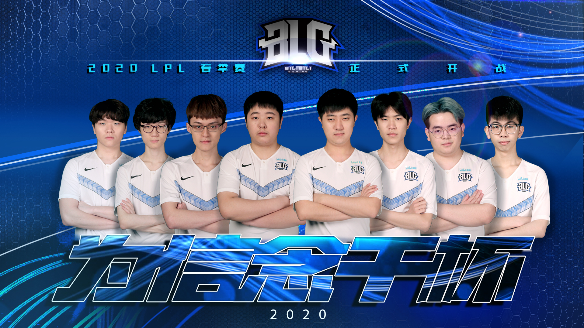 节奏把控略 节奏把控略