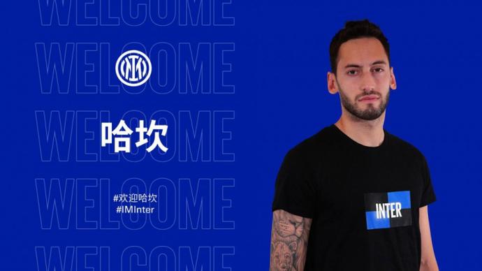 关键的领先 关键的领先