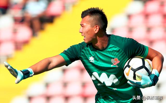 仿佛勇气越 仿佛勇气越