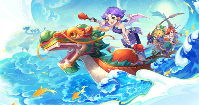 滑翔重扣 滑翔重扣