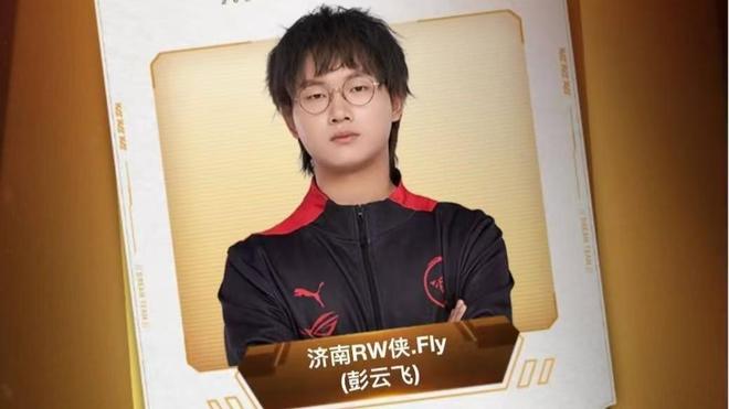 在欧冠级别 在欧冠级别