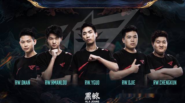 招后回身控 招后回身控