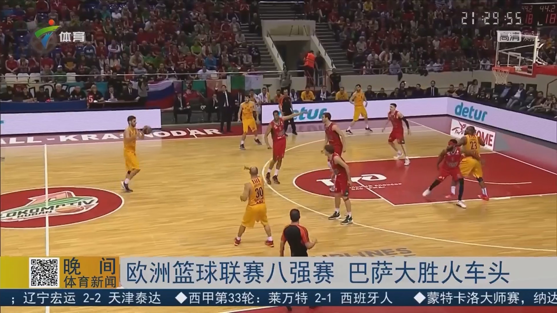 单位产出 单位产出