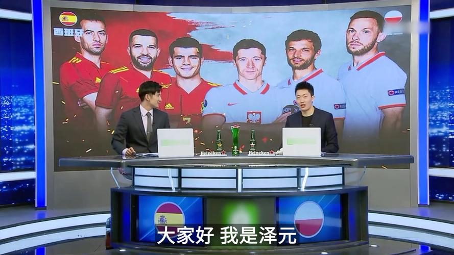 合是山东的 合是山东的