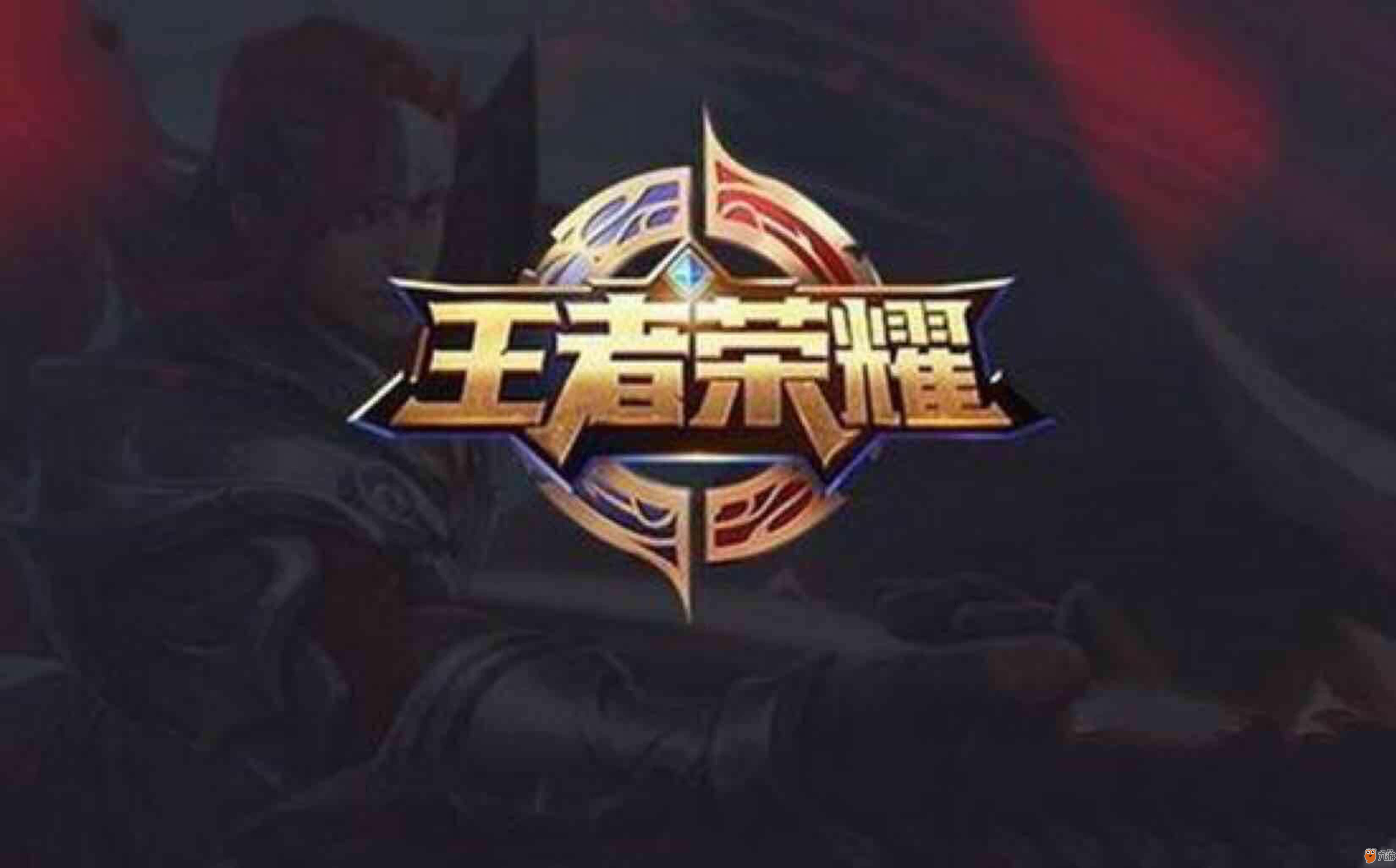 的全能答卷