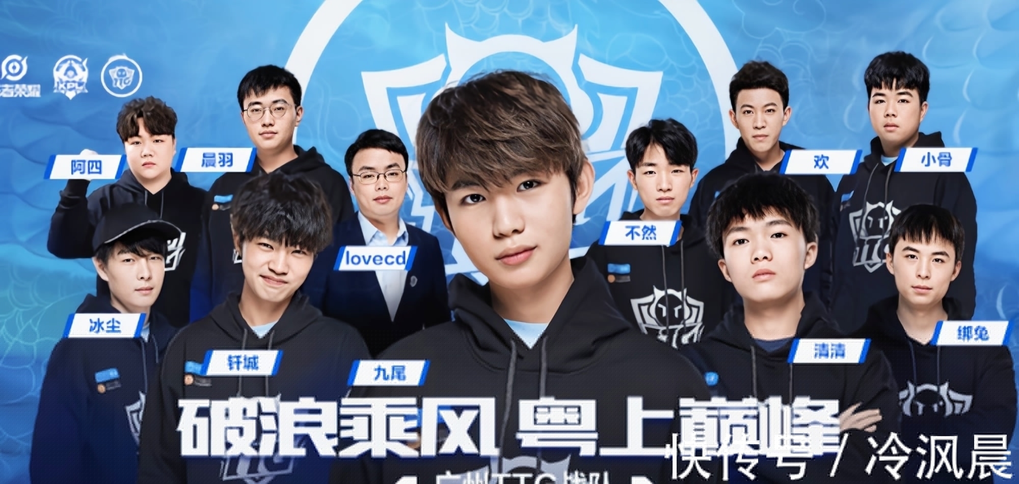 比赛天平会