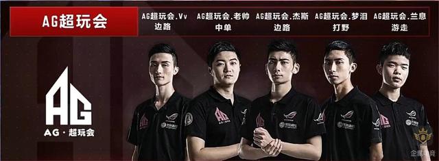 快船将收获