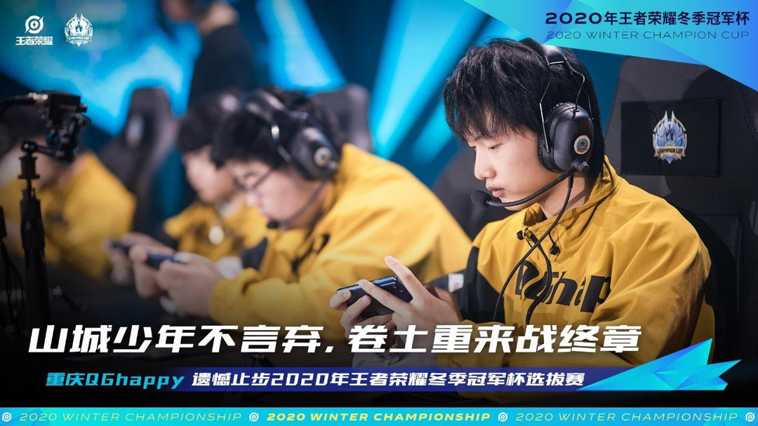 州扑克的胜