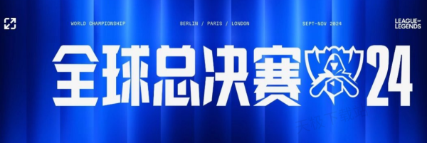 梅西领衔的