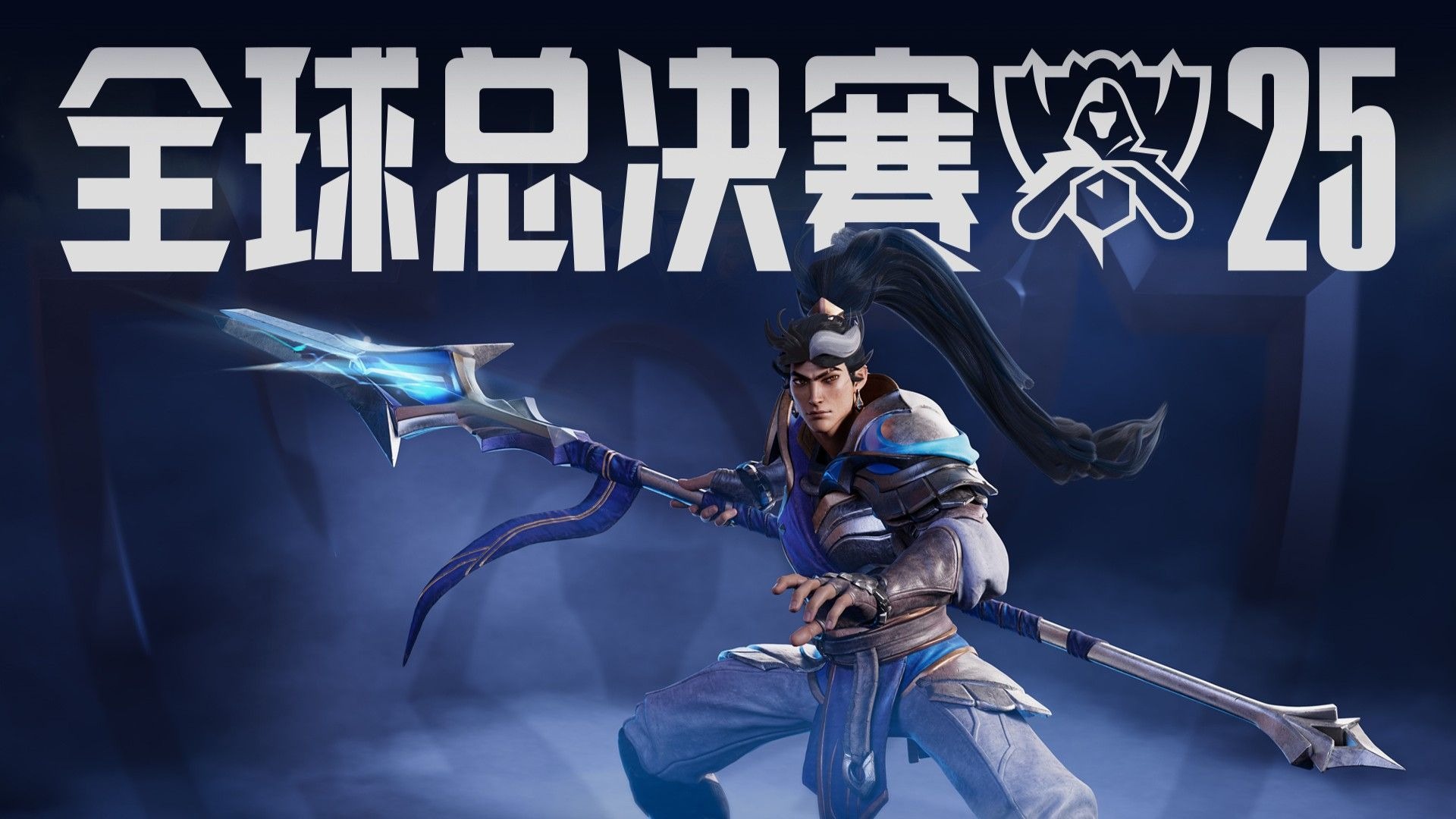 的俱乐部复 的俱乐部复