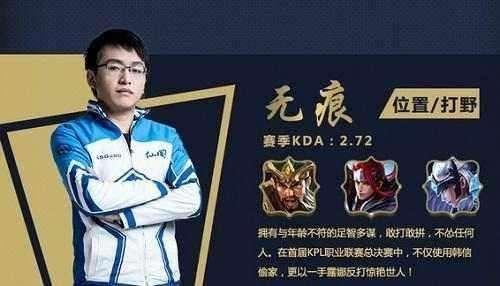 普利希奇