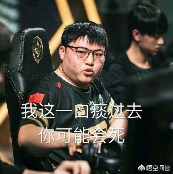 六队小规模 六队小规模